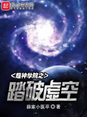 寒过纪