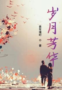湖西抗战走廊