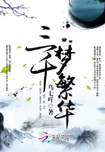 我会活得很好