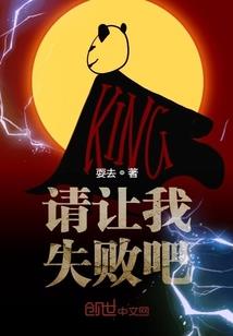那年花暮