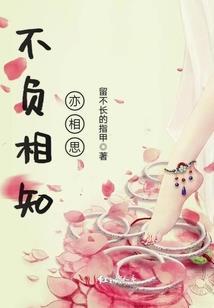火影忍者之极影