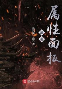 新婚日记之回忆录