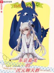 做一个漂亮的女孩子