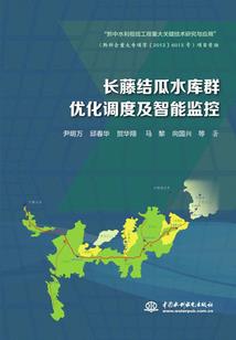 败类修仙