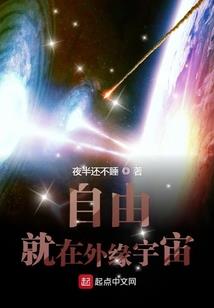一定不死