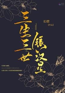 屍魂界