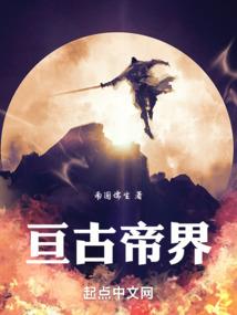 小加藤的幸福生活