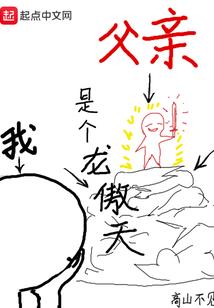 四月唯爱