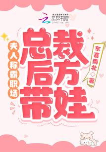 寻缘阁之缘寻何处