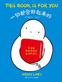碎灭