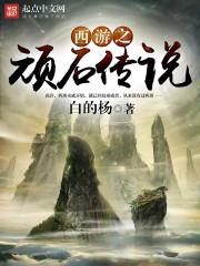 那年的夏天，那年的你