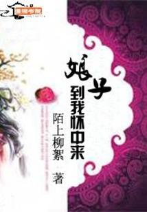 我还喜欢远方的你