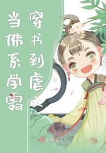 龙武侠客