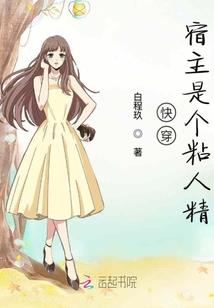 重生之其实还很爱