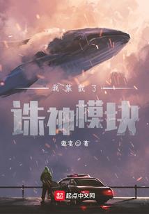 剑破万法