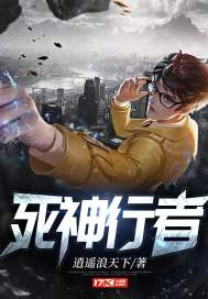 召唤师之怒