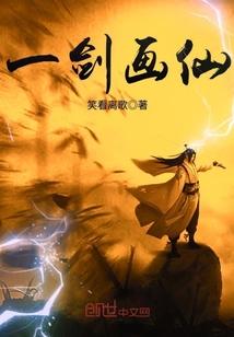 快穿系统之女配要翻身
