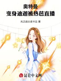 神雾隐