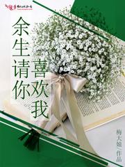 无限位面轮回