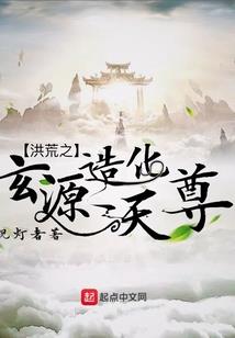 是梦是光