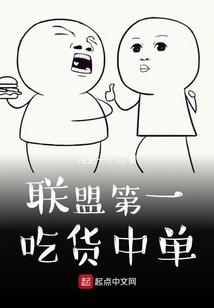 九世神凰