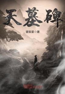 光与暗之枪