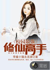梦魇修罗泣