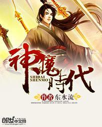 女儿抑郁症去世，我重生了