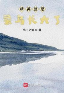 弃妃也倾城