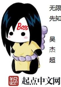 美人持刀