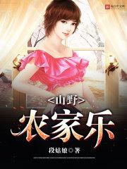 没有心跳没有情