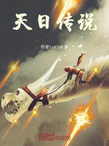 徒弟，请留步