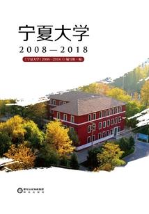 明冕