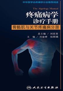 唤醒楼兰