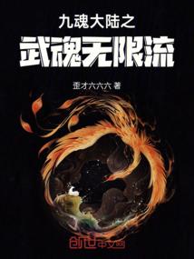 也曾路过人间