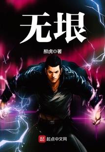 麒麟之临变局