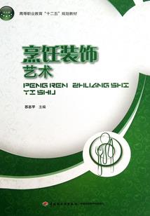 莫扶枝：青衫黄裙