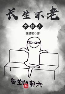 宫墙明月斜