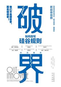 丢了刀的刀客