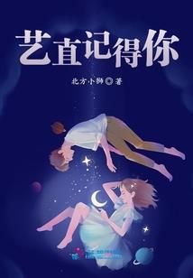 邪魅懒君
