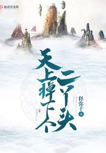 与你为念的时光