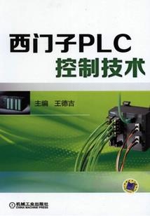我的世界之君皇