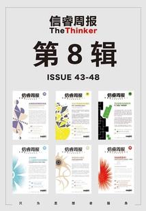 惊！影后妈咪又炫武力值了！