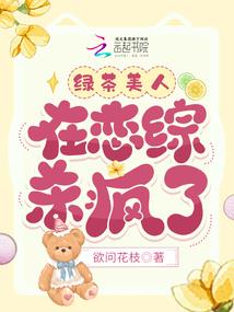 老子养了一条龙