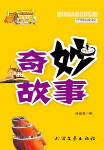 诡秘太虚
