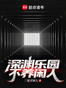 秦皇嬴政策