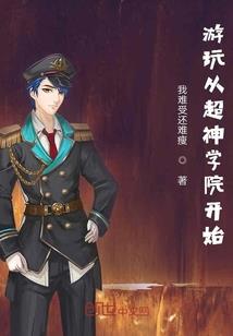 进化本能