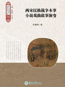 超级学霸学习法
