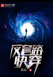 左溪