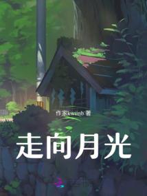 快穿：魔尊男神，深度宠